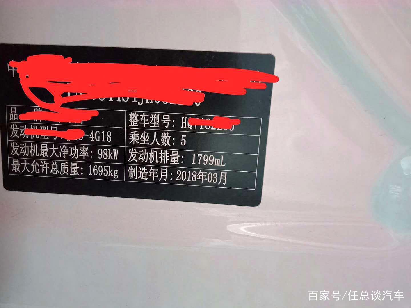 一招教你看懂发动机性能,看发动机