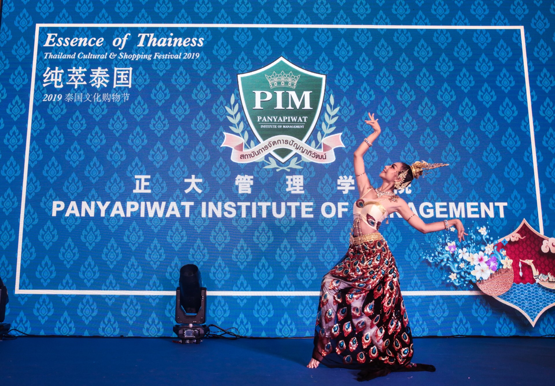 泰国来福士购物节,2022杭州购物节