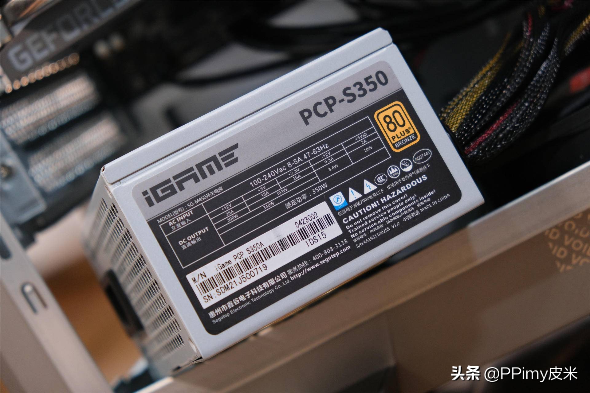 练习时长2年半整机圈迎来新练习生:七彩虹iGameSigmaM500详测