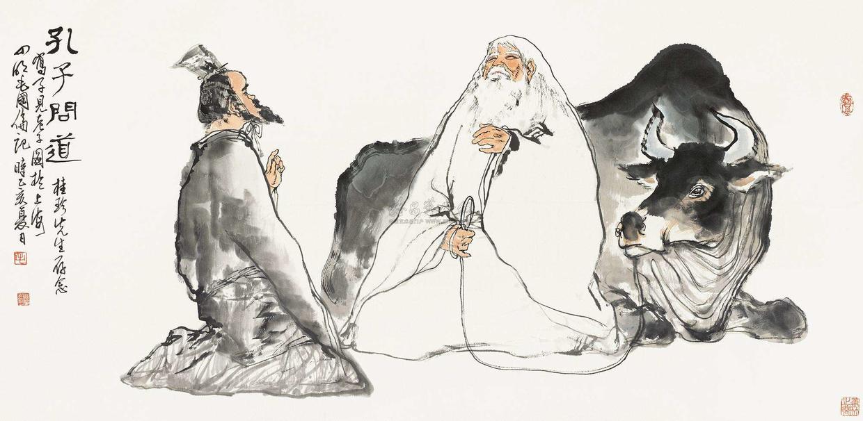 什么是儒家思想英语,什么是儒家学说的经典