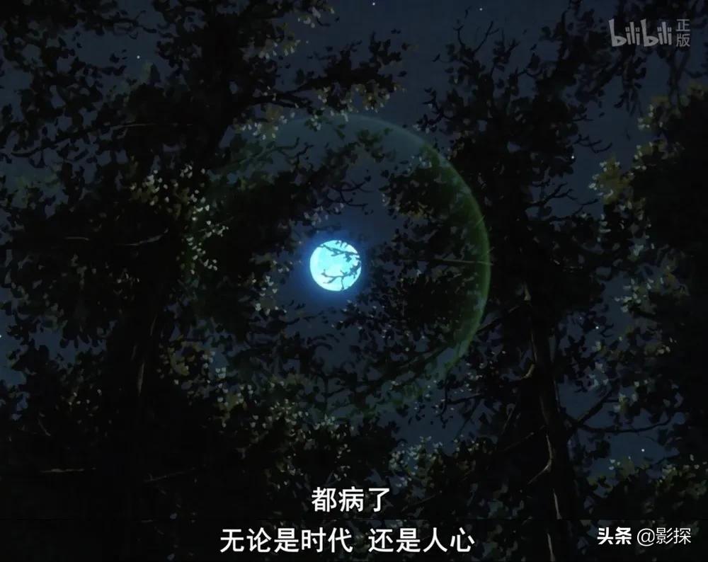 封神22年后,它一张票卖到了1800