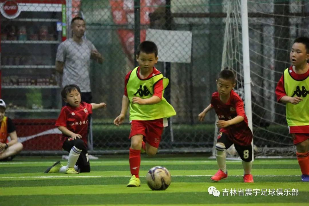 快乐童年,足球相伴!——震宇足球俱乐部“超级比赛日”精彩瞬间