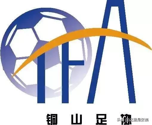 徐州足球联赛直播,江苏徐州足球比赛直播时间