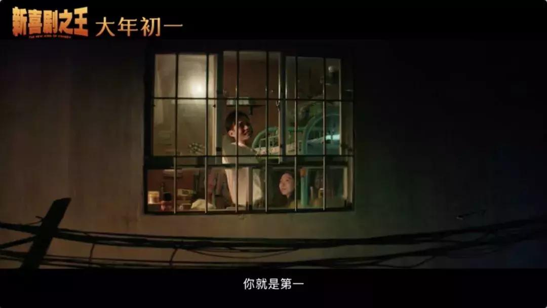 没有一丝丝防备说唱版,没有一丝丝防备下一句是什么