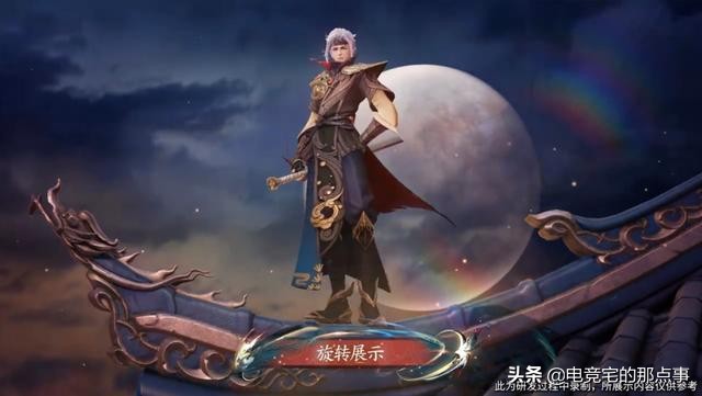 王者荣耀天美大洗牌,王者荣耀天美重做十一个英雄