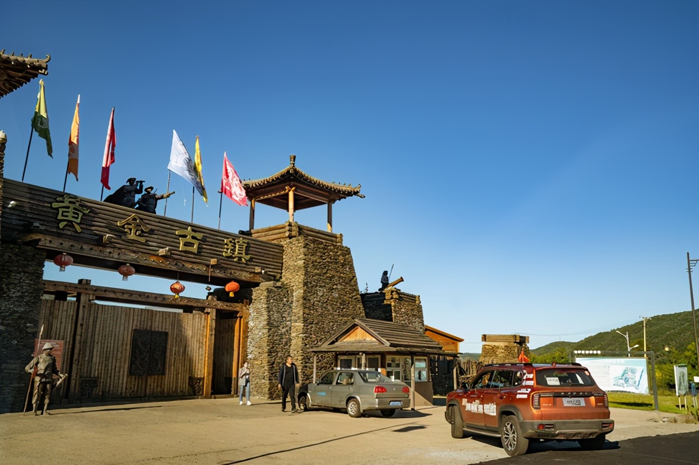 从漠河自驾到抚远镇,漠河至丹东自驾g331攻略