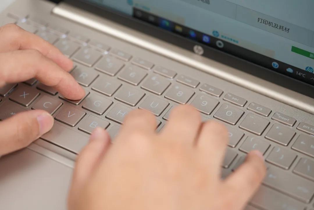 惠普星13air轻薄本锐龙版六千多,惠普星13air轻薄本锐龙版