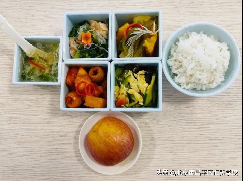 北京昌平汇贤学校电话,北京昌平汇蕾学校招生简章