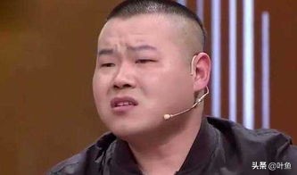 岳云鹏小人物完整版视频,小人物岳云鹏