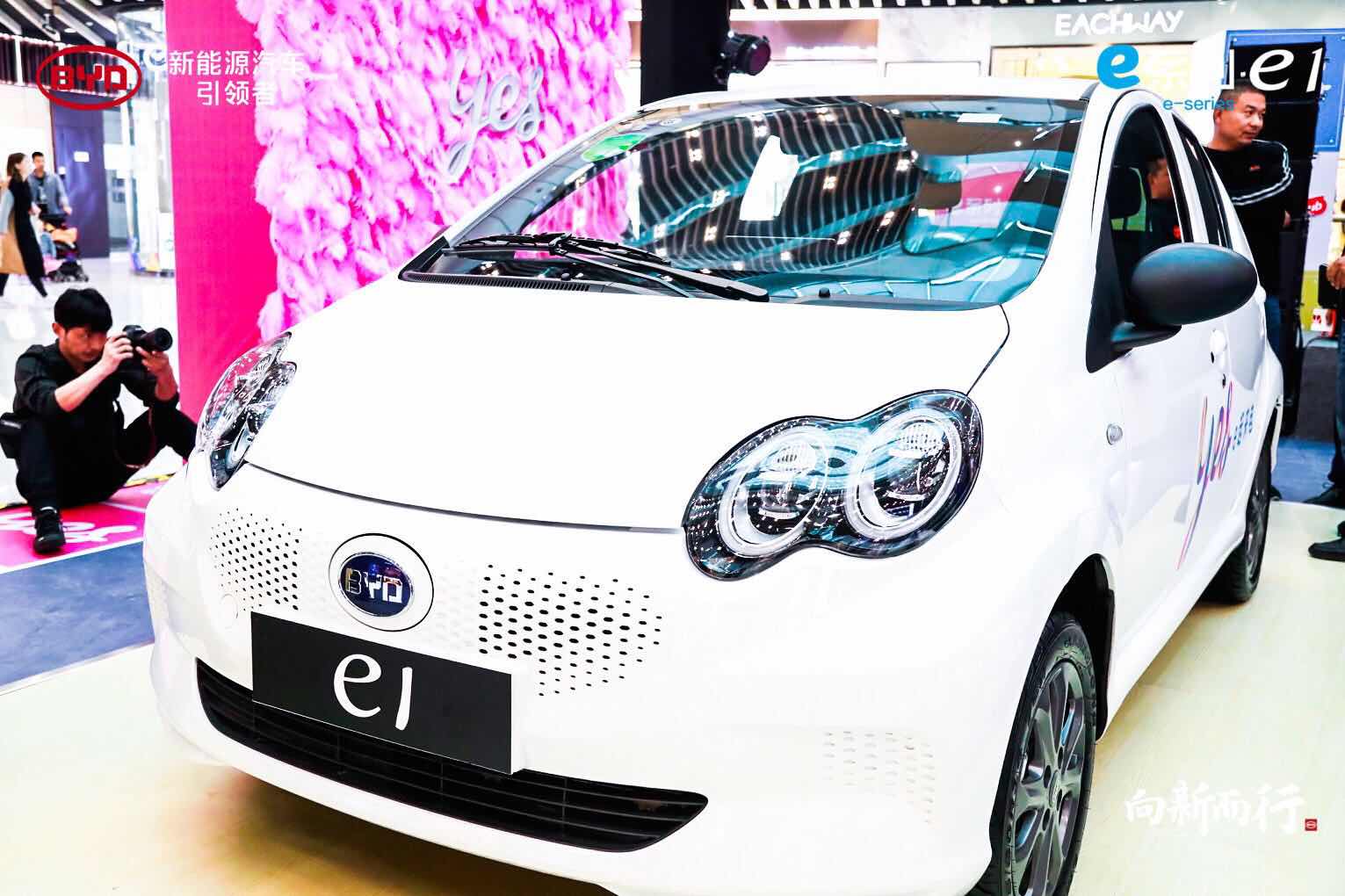 比亚迪e12020款优惠,比亚迪e1最新款