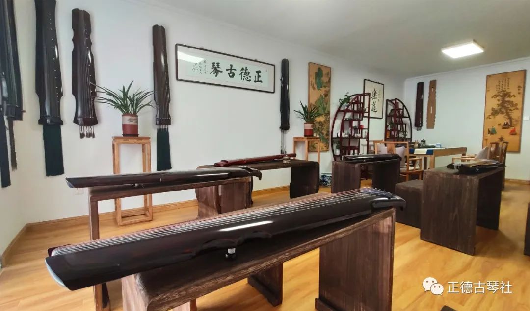 沈阳古琴社,长春古琴社