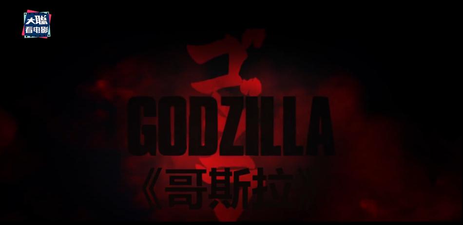 怪兽宇宙系列所有怪兽战斗力排名,怪兽宇宙天花板实力排名