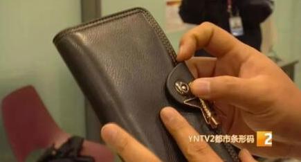 女子带水果刀过安检判了多少年,女子带刀过安检被处罚结果