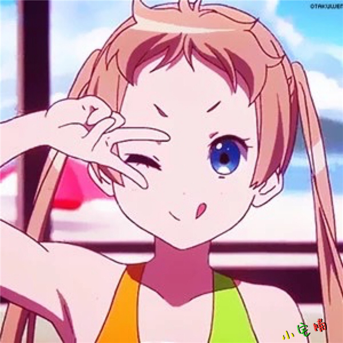 澶╃湡鍛嗚悓濂崇敓,涓簩鐥呬篃瑕佽皥鎭嬬埍鍙埍濂崇敓