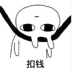 芜湖公交17路最新调整消息,芜湖部分公交线路绕行调整时间