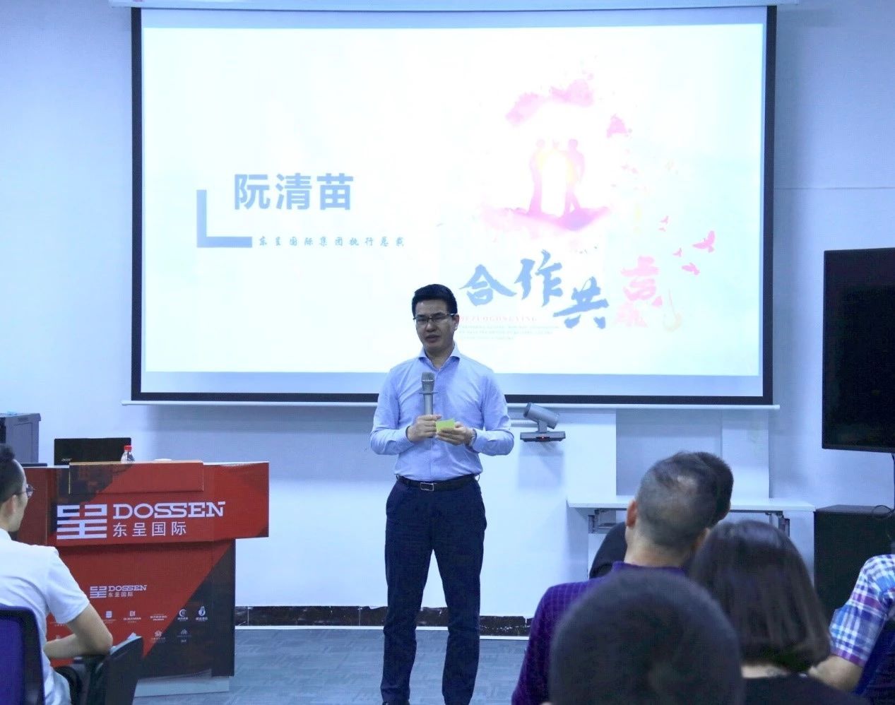 璧嬭兘鍚堜綔浼欎即,璧嬭兘鍥㈤槦鍏辫耽鏈潵