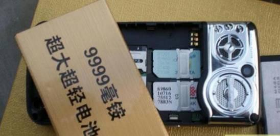 电子第1街华强北有多强？生产线1年赚3000亿，连库克都想租个柜台