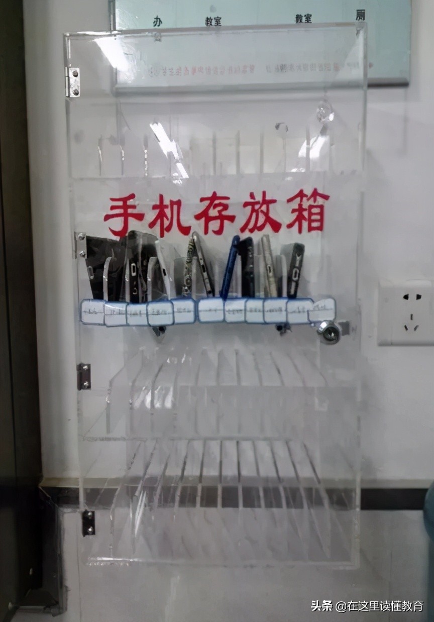 2020年西安重点初中,西安初中五大名校排名