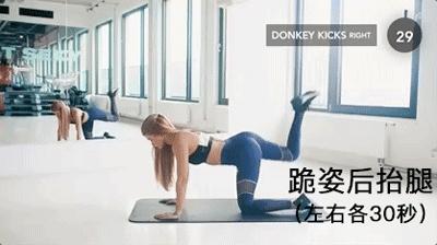 抖音很火的秀腰挑战,抖音臀腿挑战