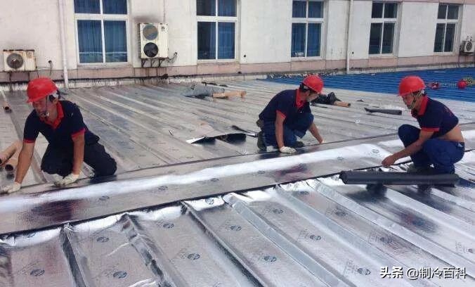 空调主机下面漏水,沈阳空调漏水维修