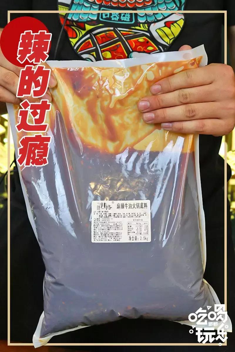 重庆火锅最受欢迎的,重庆火锅特辣推荐