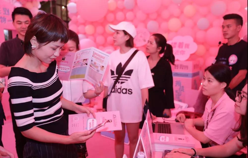 梦圆皇宫美睫九方广场店,梦圆皇宫美容