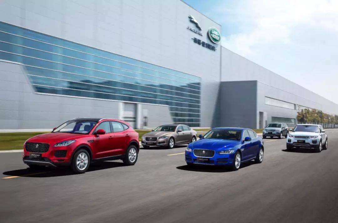 捷豹路虎回顾2020,捷豹路虎发展史