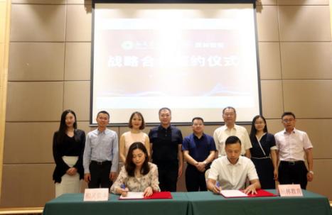 辰林教育股票诊断,辰林教育集团与育人国际学校