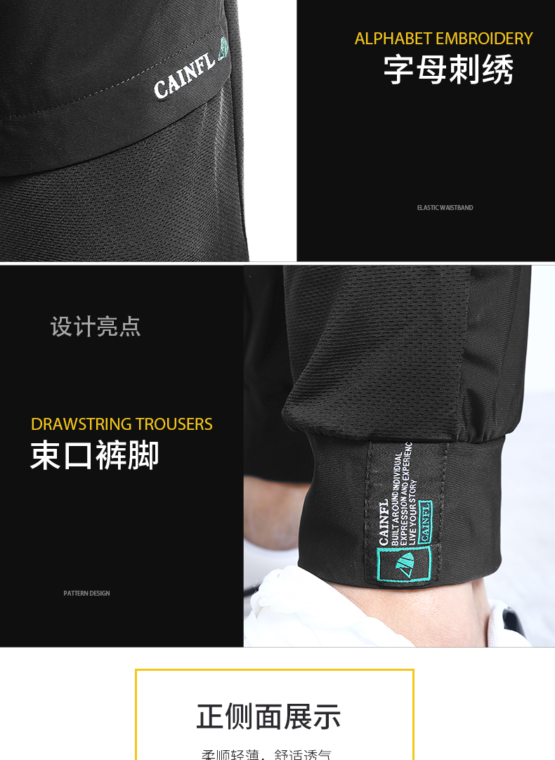 冰丝裤舒适透气又凉快,江西冰丝安全裤透气不紧绷