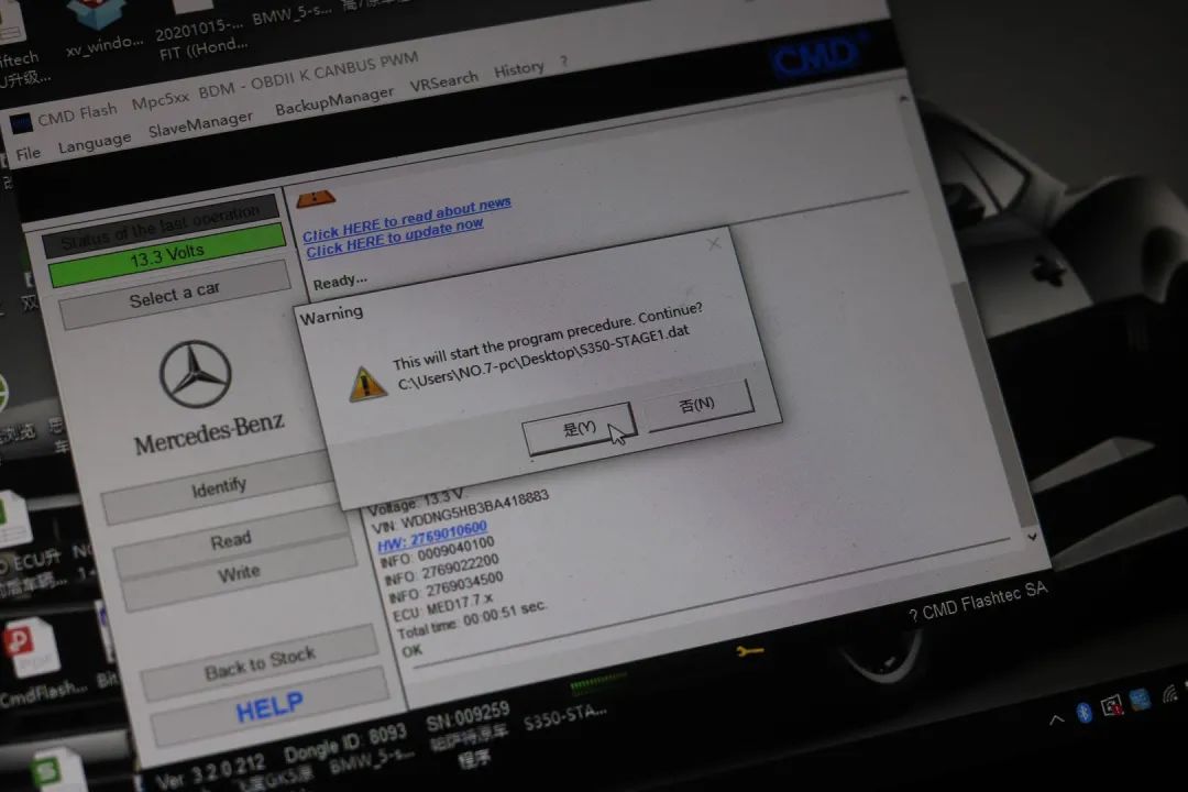 奔驰w221升级新款w222s450外观,老款奔驰w211e260翻新整备