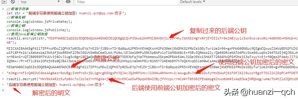 rsa和aes结合的加密算法,aes与rsa加密算法小程序