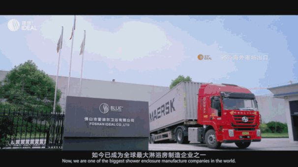 技术垄断！理想卫浴实力到底有多硬核？