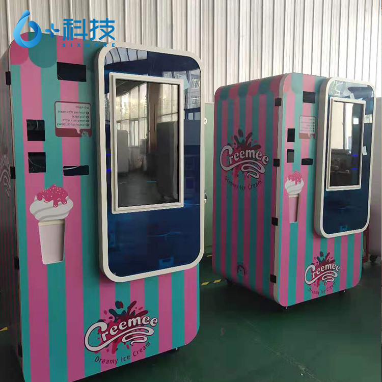 六加冰淇淋售卖机价格,六加科技冰淇淋自动售货机售后