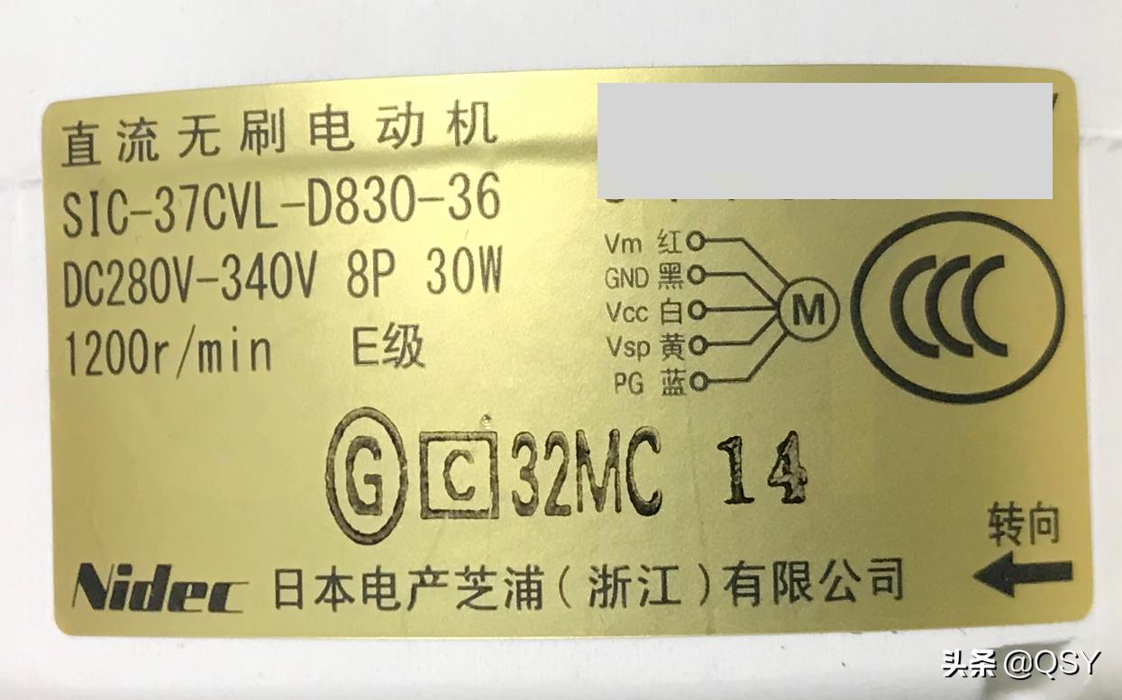 全网最难拆的空调柜机,全网最难拆的挂机空调