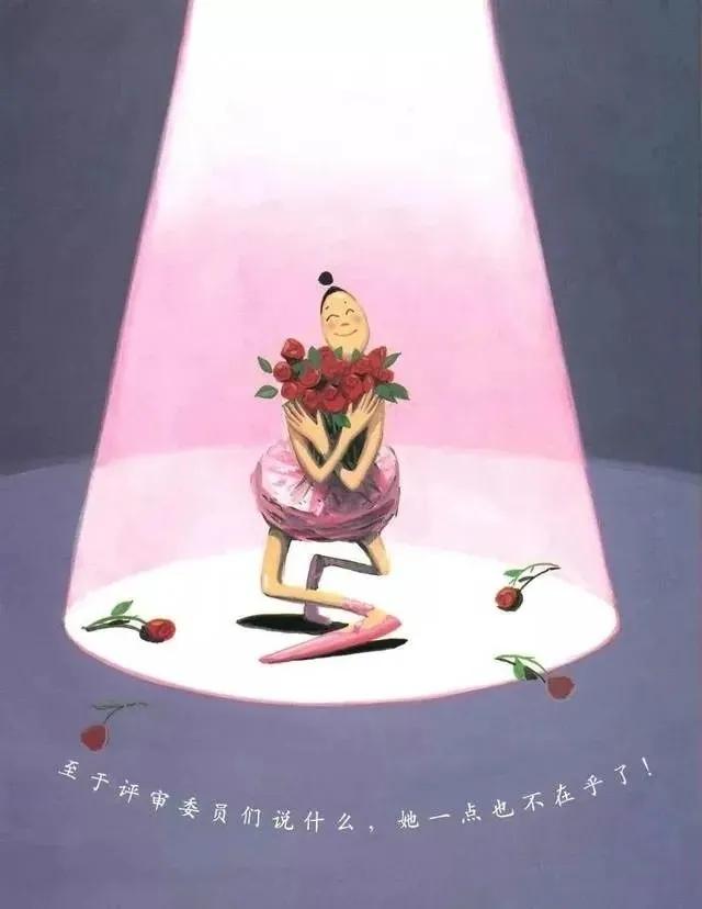 大脚丫跳芭蕾绘本推荐理由,大脚丫跳芭蕾绘本作者是谁