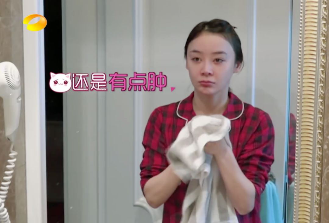 袁姗姗、唐嫣、马思纯的“伪素颜”，满满都是眼妆的硬技巧