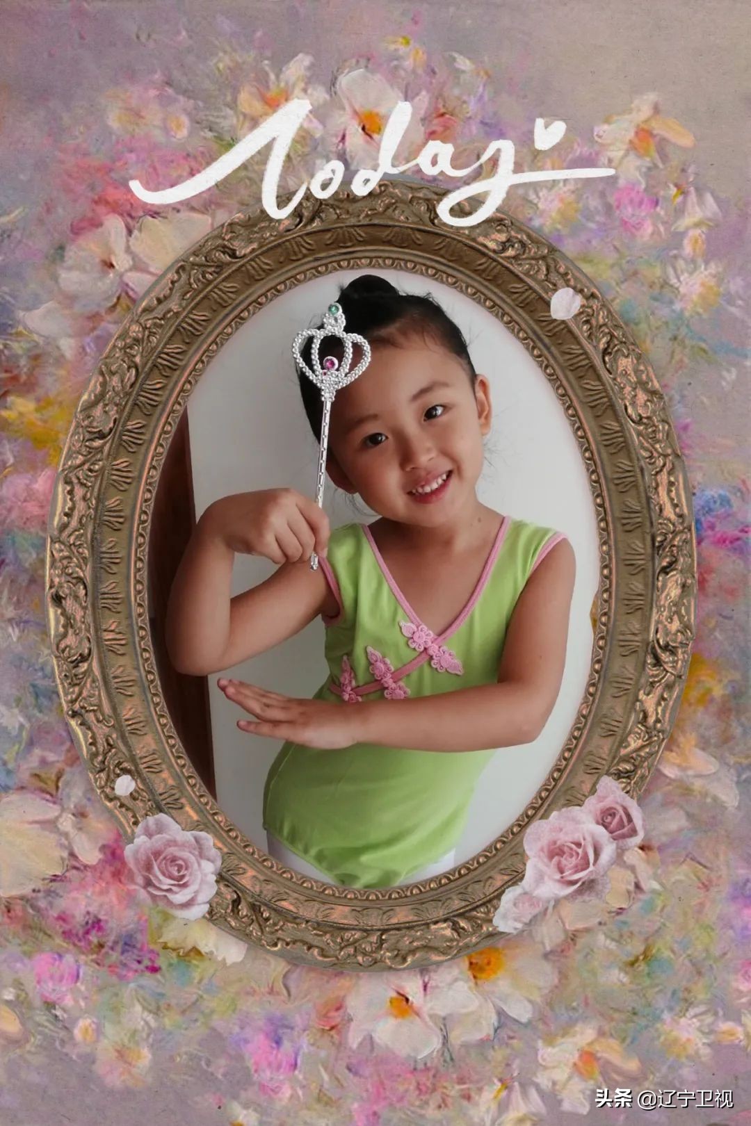 于子涵：你安然，我无恙，就是期待中最幸福的模样