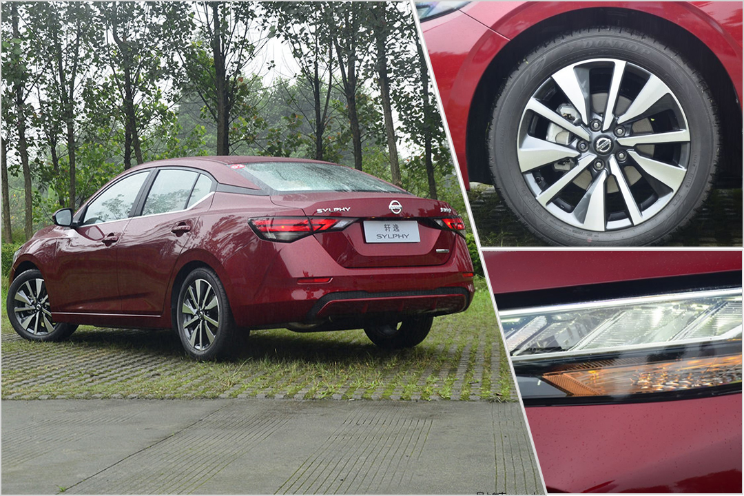 2009日产轩逸1.6自动顶配怎样,全新轩逸买哪个配置性价比高