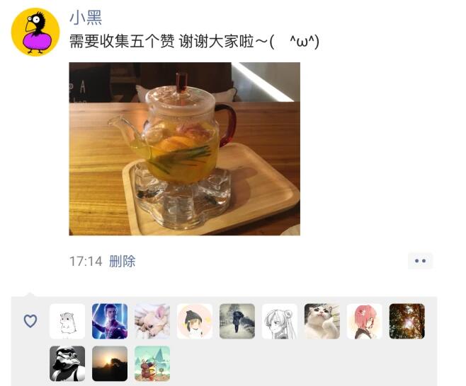 羡慕别人的朋友圈怎么评论,朋友圈百分百赞的方法