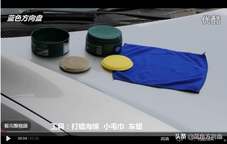 汽车到底有没有必要打蜡,汽车到底要不要贴膜打蜡贴车衣