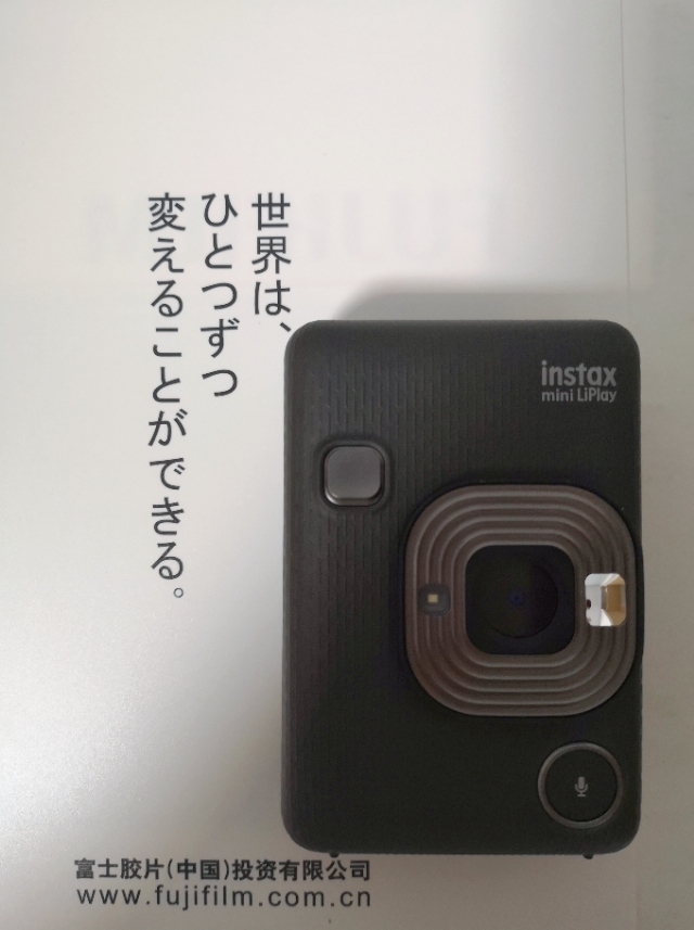 富士新品拍立得，可以手机照片打印，将声音留进照片的神奇好物！