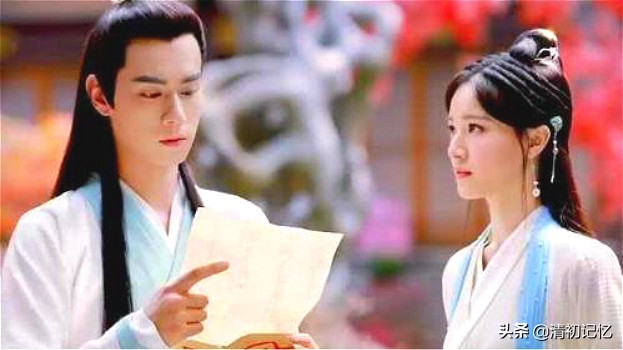 绝代双骄铁心兰苏樱吵架,苏樱初见铁心兰