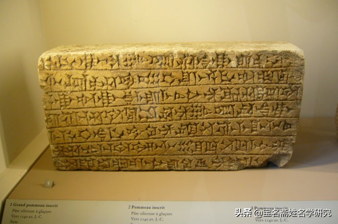 字五行属什么怎么定的,文字起名五行属什么