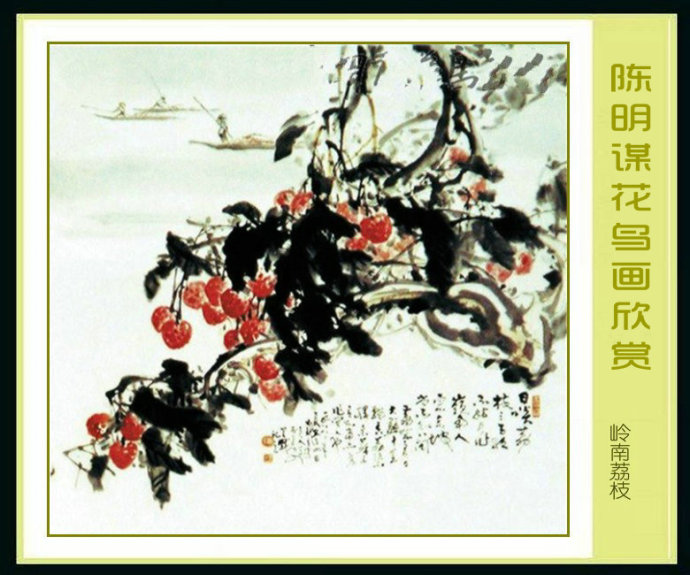 著名书画家徐玉静书画作品欣赏,书画名家作品欣赏水墨山水