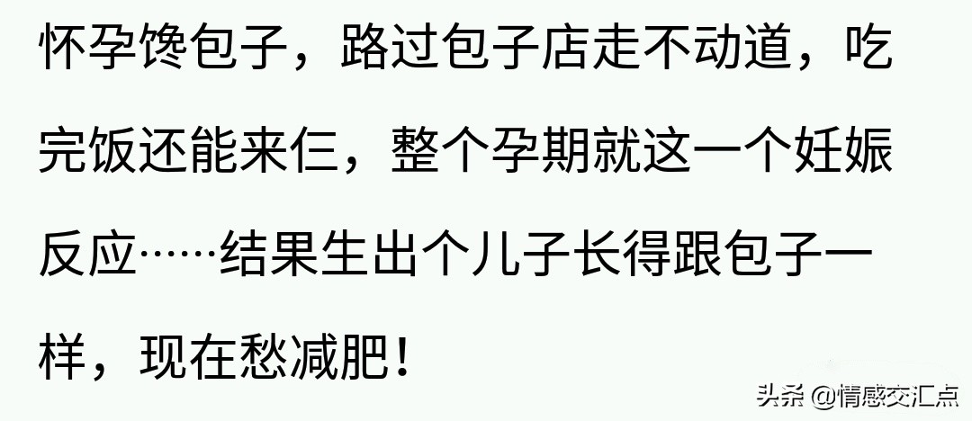 孕期一直都在接触油漆味,早孕期闻到油漆装修味