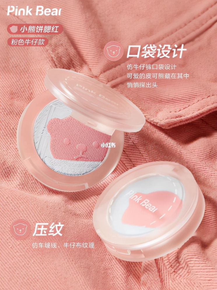 欧莱雅X泡泡玛特联名、effortless周日发膜全新上市...