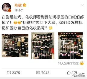 陈数下颌角视频讲解,46岁的陈数凭什么再次惊艳