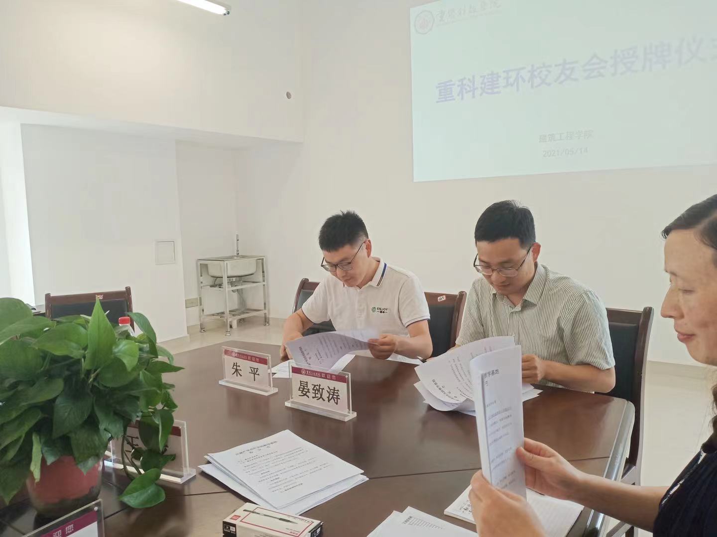 重庆恩卓暖通有限公司,重庆恩卓暖通工程有限公司