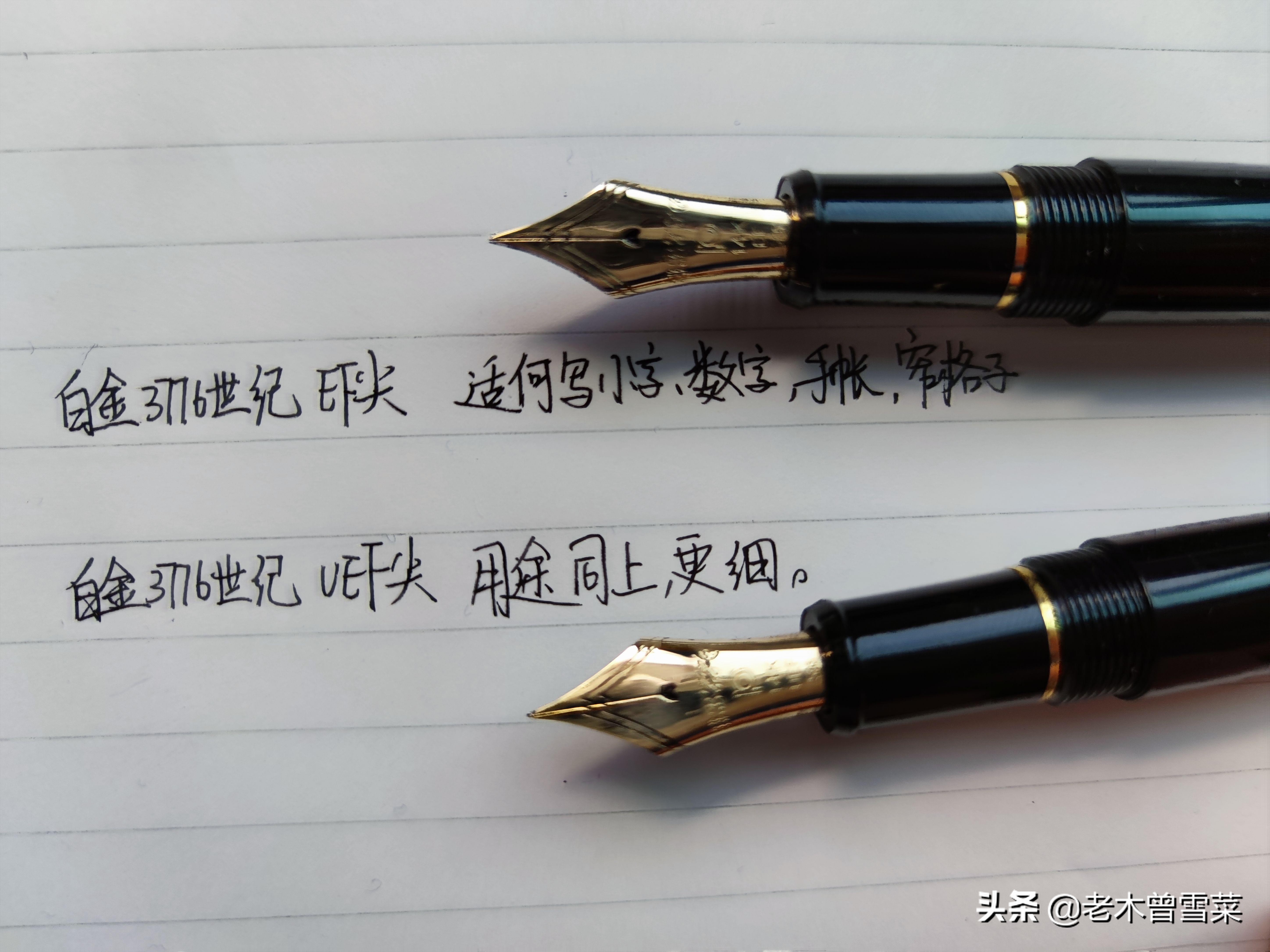 钢笔笔尖镀金和金尖有什么区别,十大最值得收藏金尖钢笔