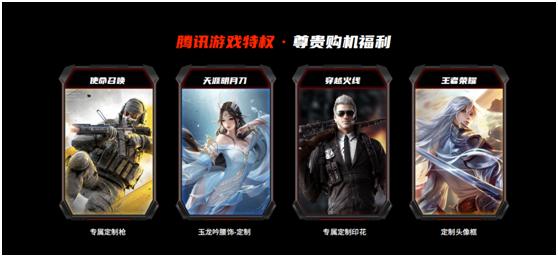 1000左右的全面屏游戏红魔手机,165hz的高刷会占用cpu吗